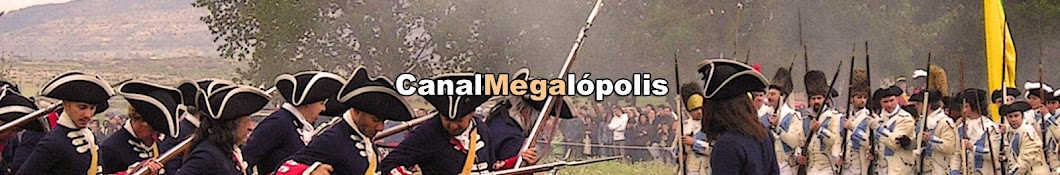 Mega BiografÃ­as ইউটিউব চ্যানেল অ্যাভাটার