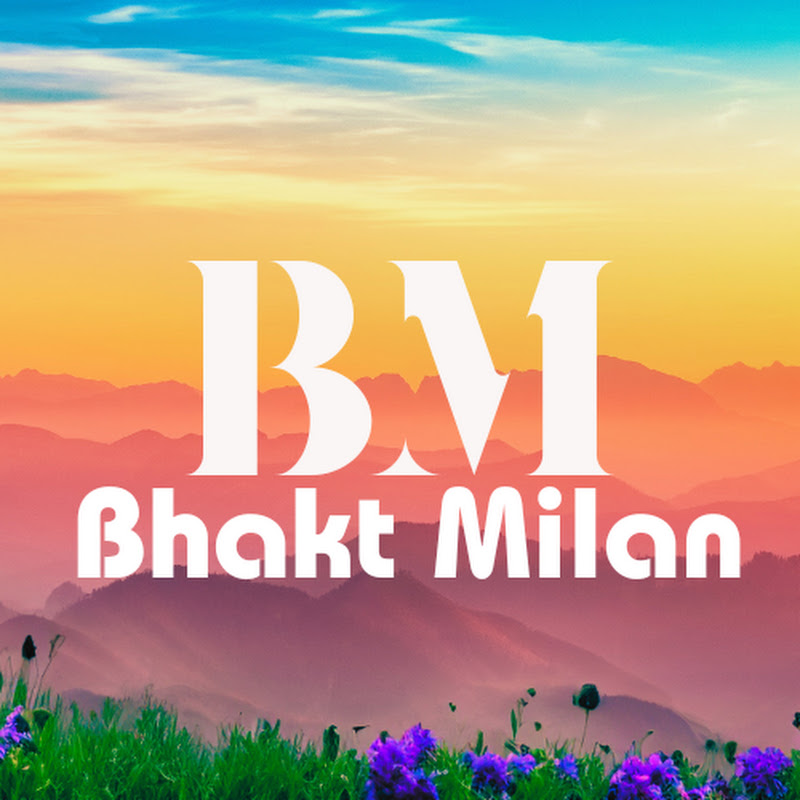 BHAKT MILAN Logo