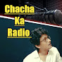 Chacha Ka Radio logo