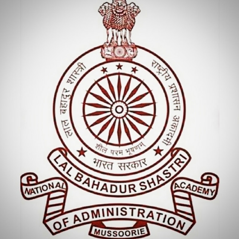 UPSC With Kapil Rajpoot