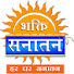 YAcCdSyyyio-channel-avatar-Sanatan Bhakti TV