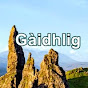 Scottish Gaelic Speech Coaching logo