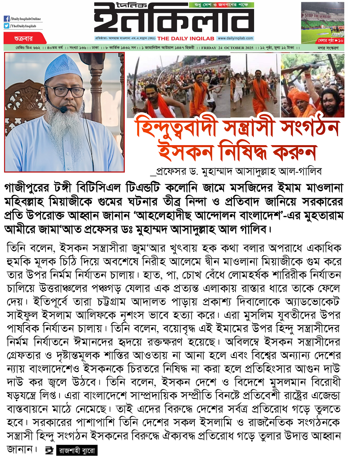 Porno eng mashhur trannies