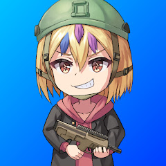 らいべ〜た【FPSのすがた】