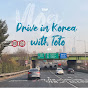 Drive in Korea with Toto