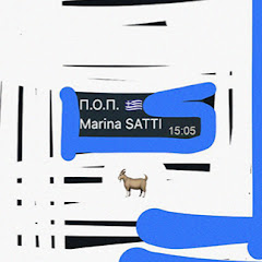 Marina Satti - Topic