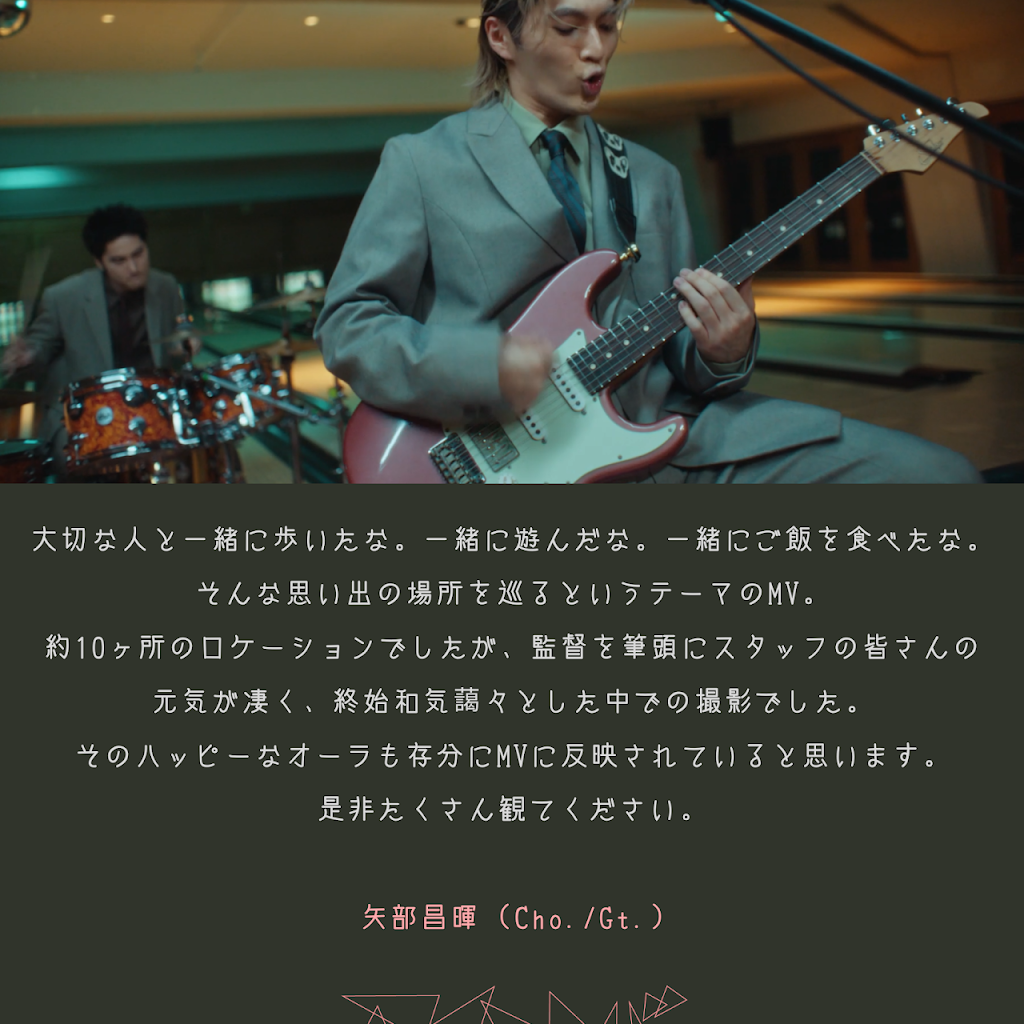 Post from DISH// official YouTube channel - YouTube