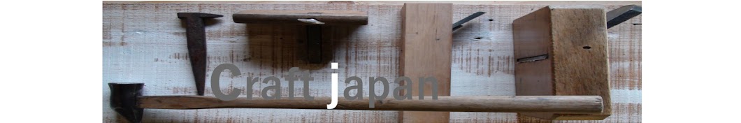 craft japan YouTube kanalı avatarı