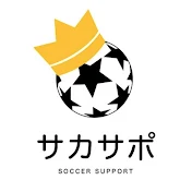 サカサポChannel