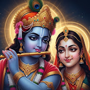 Vrindavan Bhakti Tarang