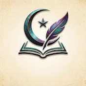Islamic golpo gatha
