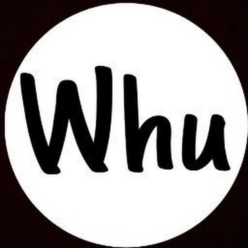 WHU idemu Logo