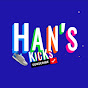 HaN's Kicks