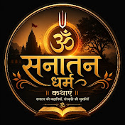 religion story's