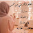 @SaraEmad-xq7gj