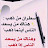 @AbuMuhammad-lq2zp