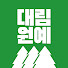 Channel Image