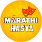 Marathi Hasya logo
