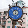 Автор