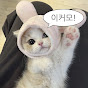 이커모