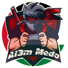 العم ميدو جيمر Al3mMedo Gamer avatar