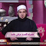 epamdmOZYrM-channel-avatar-الشيخ عراقي حامد