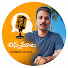 api3J-hwLbA-channel-avatar-Chinna Maata