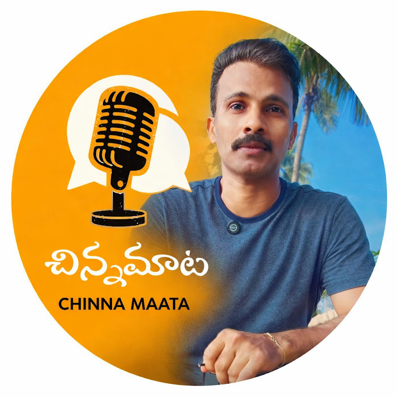 Chinna Maata