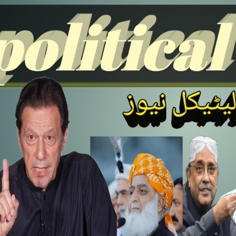                       PLNews.4k viwes 1hours ago

