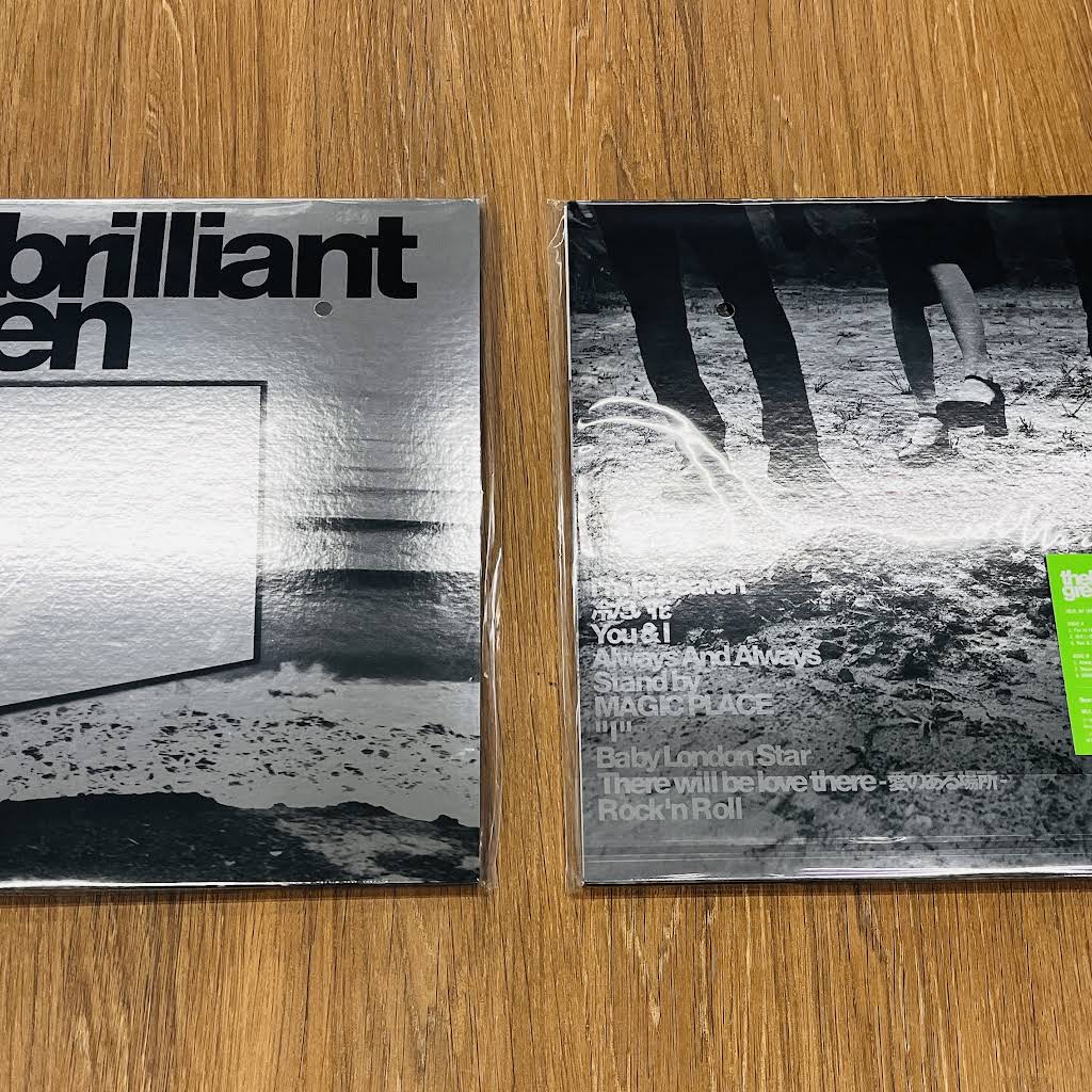 the brilliant green - YouTube