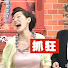 UZv2ueJ7Wk0-channel-avatar-華仔