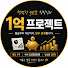 RLPsBOSiK6Y-channel-avatar-평범한직장인의자산일기