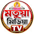 hPP0aadfZeo-channel-avatar-MATUA MEDIA TV