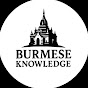 BURMESE KNOWLEDGE logo