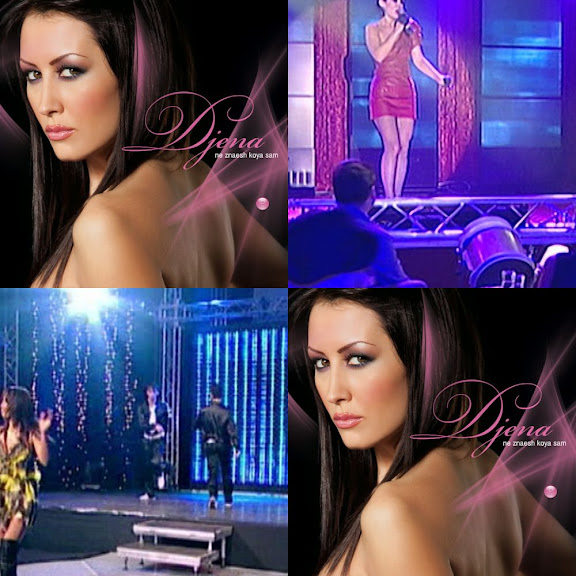 Қыздардың дымқыл кискалары