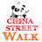 Walk China street