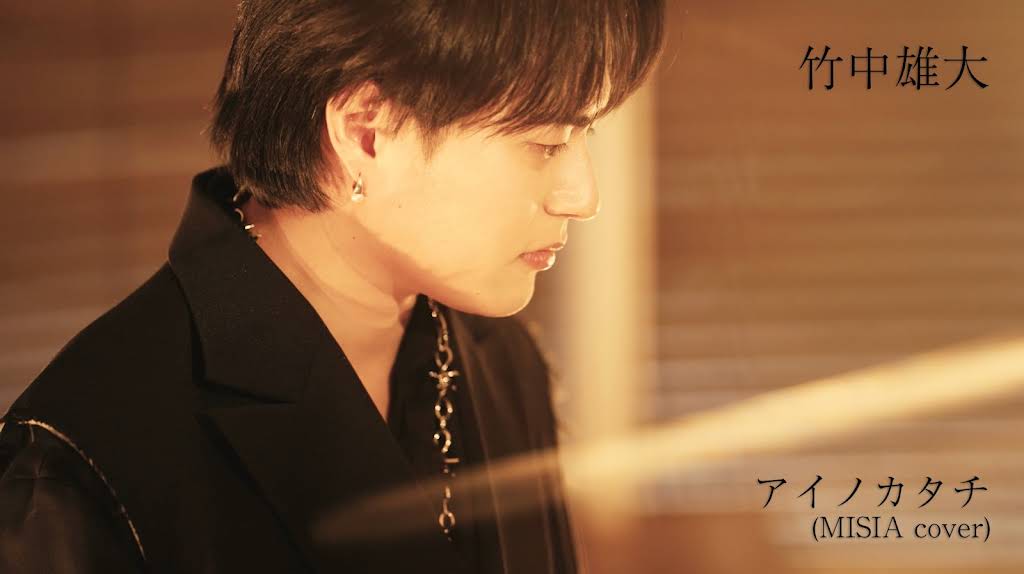 Novelbright - YouTube