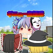 ぎにゅくん