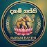 puIVVDDeMEo-channel-avatar-Daham Hasthi - දහම් හස්ති