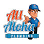 All Aloha Plumbing logo