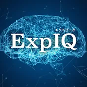 ExpIQ(エクスピーク)〜IQは鍛えて伸ばせる〜