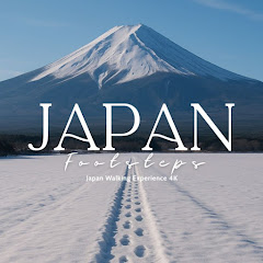Japan Footsteps 