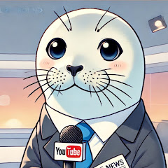 時事のアザラシ