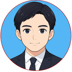 【ひろ】元銀行員FPが教える誰でも分かる資産形成