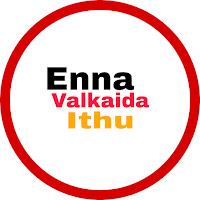 Gulf news tamil profile image