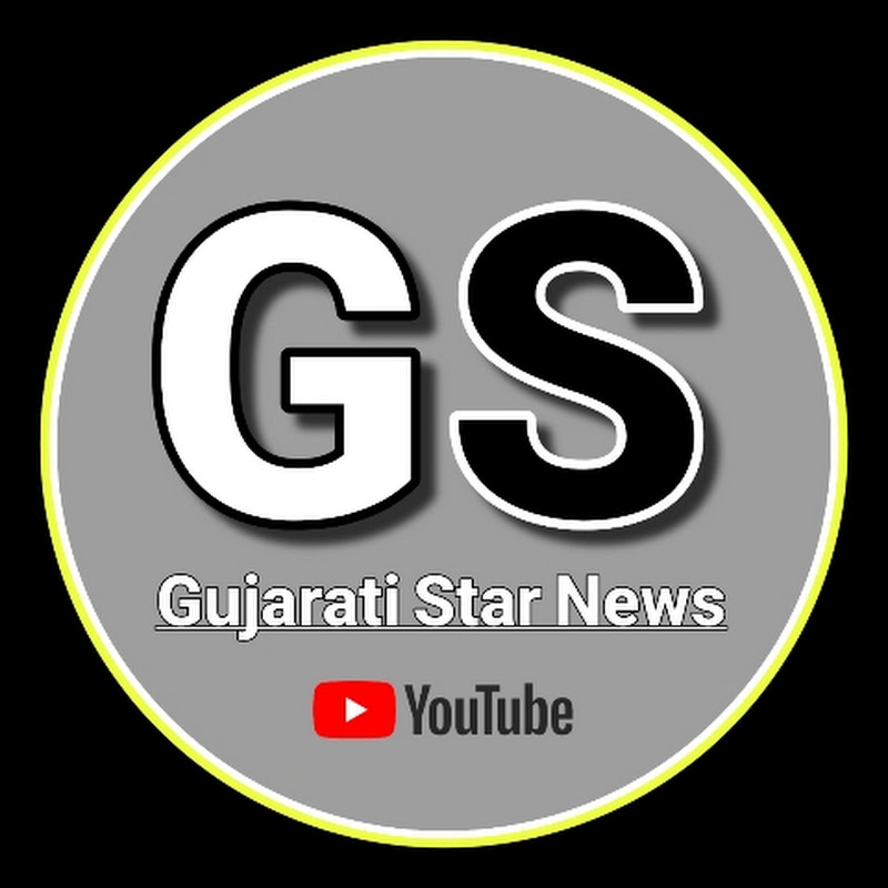 Gujarati Star News