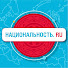 iF4iSW2e5u8-channel-avatar-Национальность ru