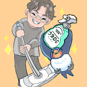 けん 2人暮らしのズボラ掃除