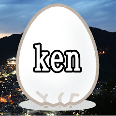 語りの灯 ken