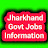 Jharkhand Govt Jobs Information